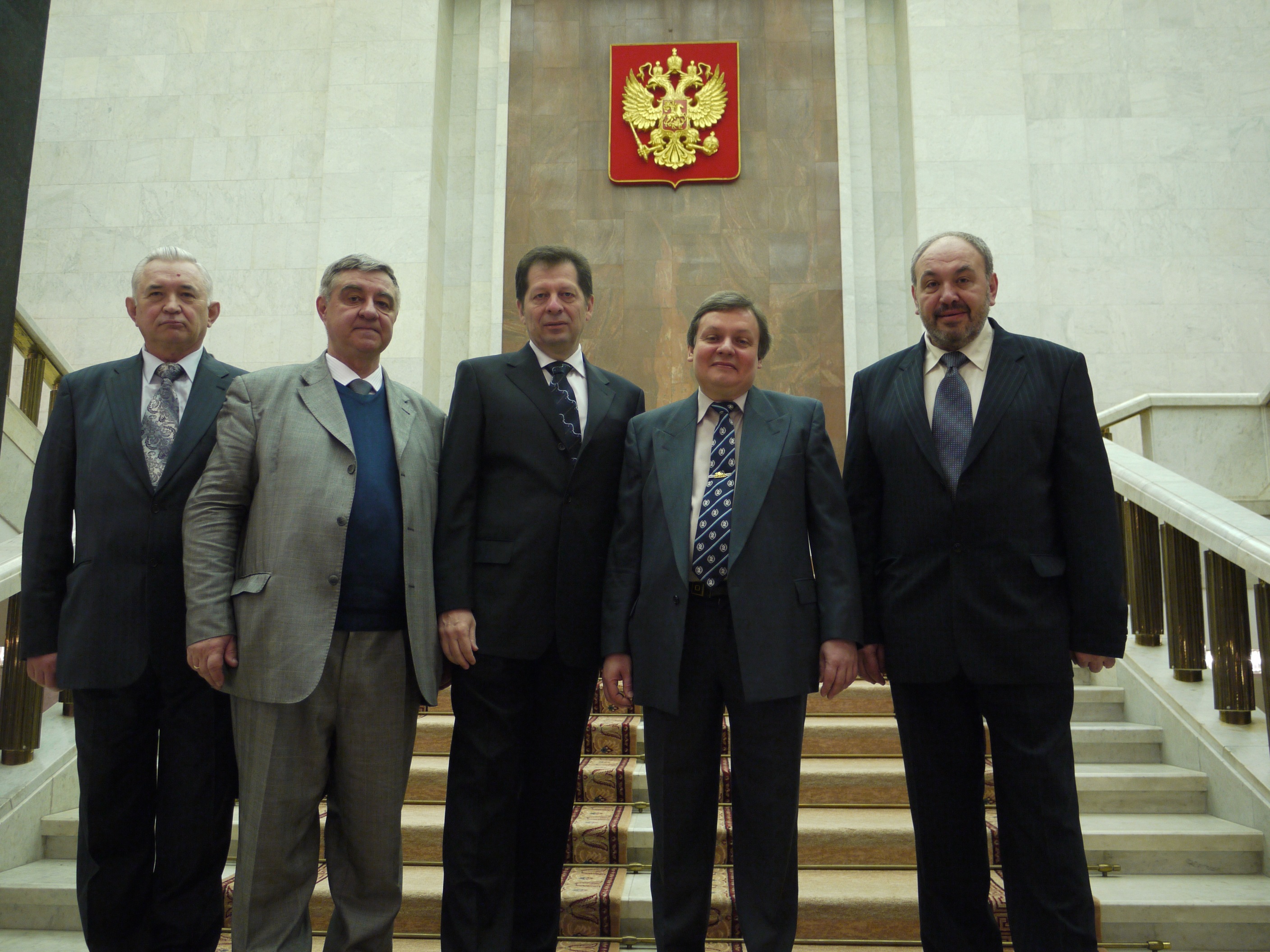 А. Шолохов с ректорами вузов на вручении премии Правительства РФ в области образования в 2008 году в Белом доме