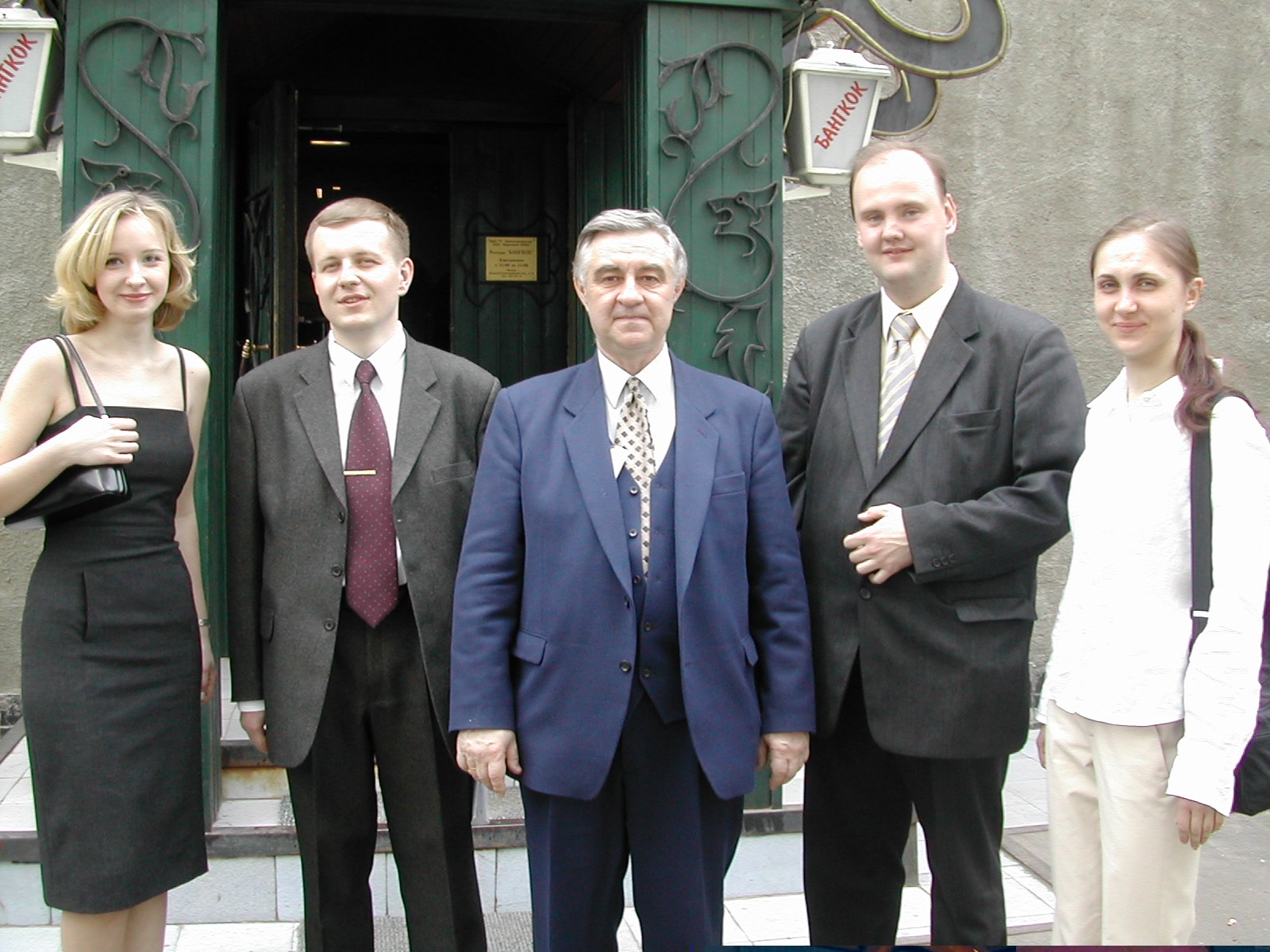 Слева Татьяна Титова, Андрей Арсентьев, Андрей Шолохов, Евгений Князев