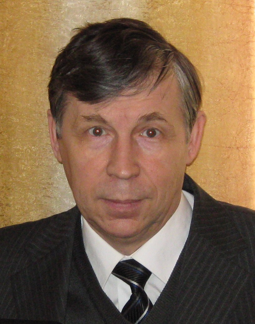 Злаин Александр Иванович